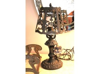 Wrought Iron Table Lamp & Vintage Bookend