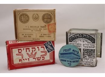 Lot Of Antique Judaica Collectibles With Tzedakah Box Turkish Cigarettes, Kosher Soap And Campaign Button