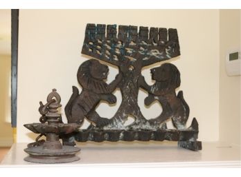 MCM Textured Iron Menorah With Lions & Hanging Oil Lamp