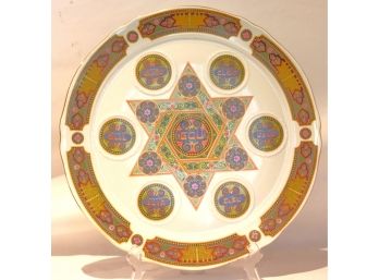 Naaman Israel Porcelain Seder Plate