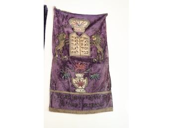 Antique Torah Cover In Velvet With Metallic Gold Embroidery