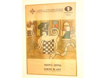 Allen Davie Signed Numbered Print Chess In Art Poster Framed 1976