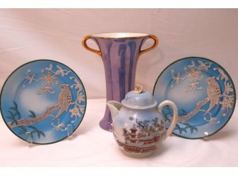 Asian Style Creamer With Pagodas & Marking On Bottom, Hand Painted Plates & Pretty Blue Lusterware
