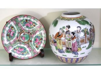 Vintage Oriental Objects Ginger Jar With Hallmark On The Bottom Includes Hand Painted Plate