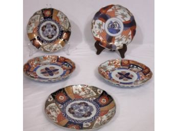 Lot Of 5 Vintage Hand Painted Imari Plates