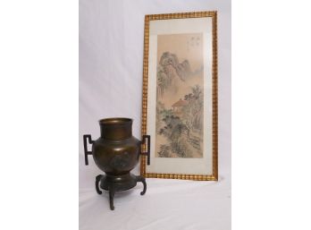 Asian Bronze Urn With Crane Design & Chinese Painting