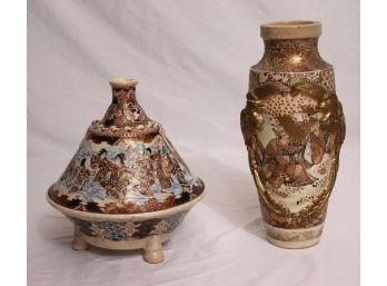 Two Vintage Japanese Satsuma Vases With Moriage Design, Noblemen & Birds