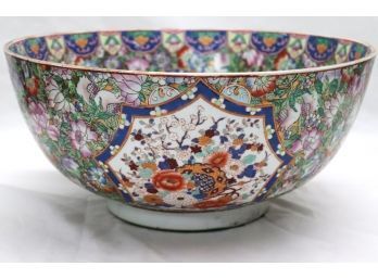 Oversized Hand Painted Chinese Decorative Centerpiece Bowl