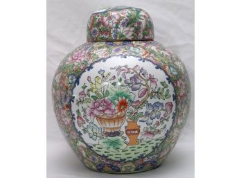 Beautiful Decorative Ginger Jar With Painted Flowers Large