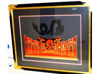 'Mah-Jongg' Erte Signed & Numbered Art Deco Lithograph 35/300 Approximately 52 Inches X 43 Inches With Gol