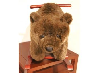 Fao Schwartz Rocking Bear Toy, Toddler Size