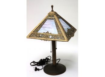 Vintage Metal Lamp With Beautiful Slag Glass Inserts In A Brass Finish