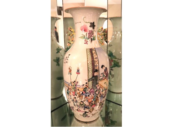 Large Antique Hand Painted Asian Character Vase With Asian Characters & Floral Detailing