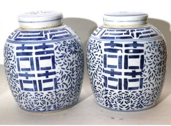 Pair Of Large Blue & White Chinese Ginger Jars