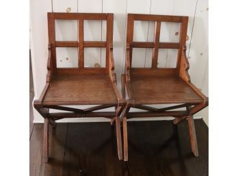 Pair Of Vintage Early American Style Carved Wood Chairs