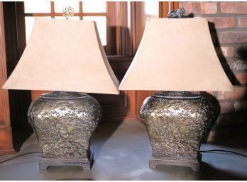 Pair Of Asian Style Lamps In A Bronze Like Finish With A Suede Like Material On The Shade!
