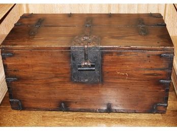 Rare Antique Korean Coin Chest In Handcrafted Wood & Wrought Iron