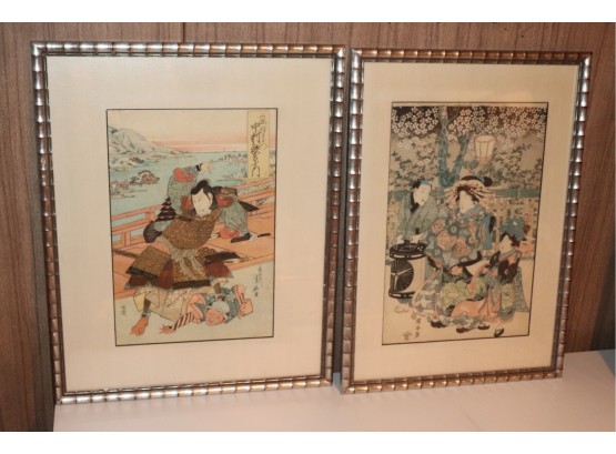 Set Of Asian Art Prints In Silvertone Bamboo Style Frames Shows Some Discoloration