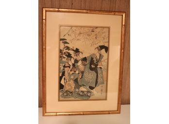 Asian Print In Gold Tone Frame Women And Birds