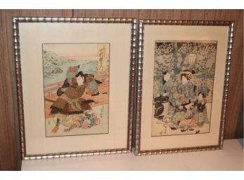 Set Of Asian Art Prints In Silvertone Bamboo Style Frames Shows Some Discoloration
