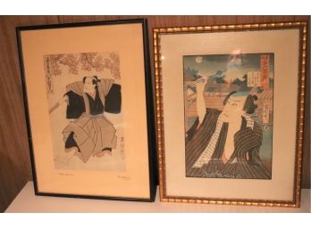 Set Of Asian Prints , Actor With Fan And Man With Chopsticks, Glass Is Damaged To 1 Frame