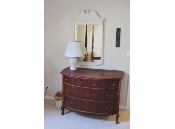 Mahogany Wood Dresser With 4 Drawers And Mirror With Decorative Trim LAMP NOT INCLUDED!