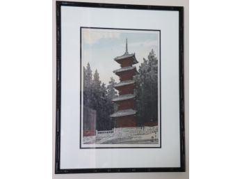 Japanese Woodblock Print ' Pagoda Of Nikko Toshogu Shrine ' By E. Kotozuka