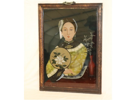 Vintage Asian Style Painting Lady With Fan On Reverse Glass In WoodFrame