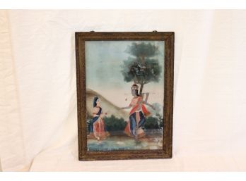 Vintage Indian Style Painting On Reverse Glass In Carved Wood Frame