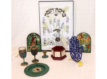 Lot Of Assorted Judaica Items Includes Pieces For Shabbat And Other Occasions