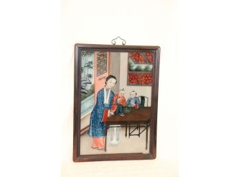 Vintage Asian Style Painting On Reverse Glass, Woman With Children In Wood Frame