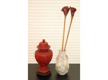 Stamped Chinese Tung Chih Vase With Vintage Chinese Cinnabar Urn 1850-1875