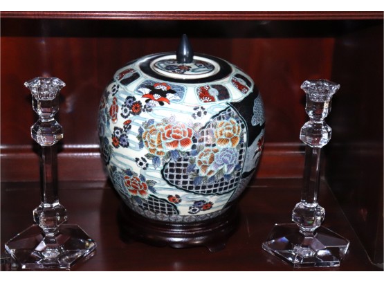Floral Japanese Ginger Jar With Lid And Waterford Candlesticks