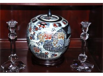 Floral Japanese Ginger Jar With Lid And Waterford Candlesticks