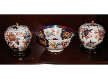 Large Chinese Rice Bowl With Pair Of Matching Ginger Jars With Lids