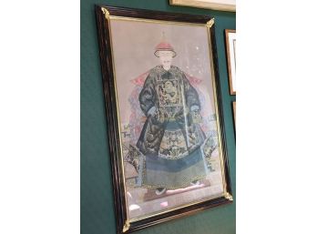 Large Asian Emperor Water Color In Custom Frame 68' L X 48' W