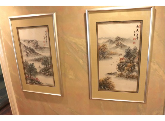 Pair Of Asian Prints Stamped On Side In Matted Frames