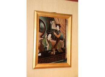 Asian Painting On Reverse Glass In Gold Frame