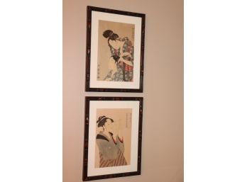 Pair Of Framed Asian Prints In Matted Bamboo Style Frame