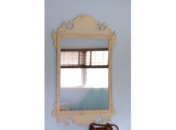 Decorative Wall Mirror With Distressed Finish