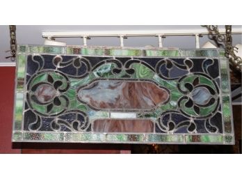 Decorative Hanging Stained Glass Panel