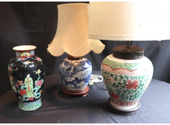 Vintage Asian Style Porcelain Assortment