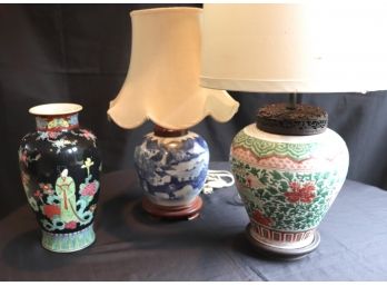 Vintage Asian Style Porcelain Assortment