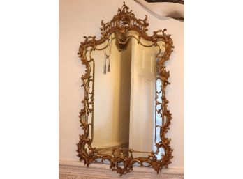 French 19th Century Style- Ornate Brass Wall Mirror
