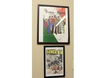 .Pair Of Vintage Posters For Gunga Din Featuring Cary Grant & 6 Goumbas And A Wannabe