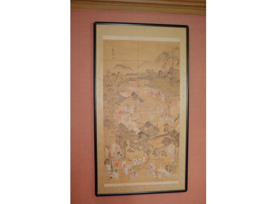 Vintage Hand Painted Asian Panel With Silk Fabric Border