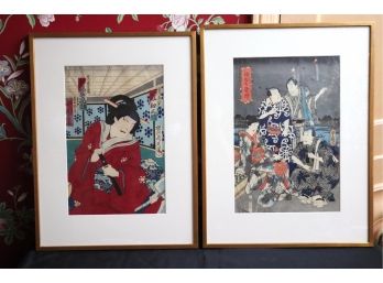 Vintage Pair Of Japanese Wood Block Prints In Gilded Frames