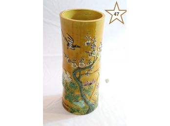 Japanese Vintage Vase