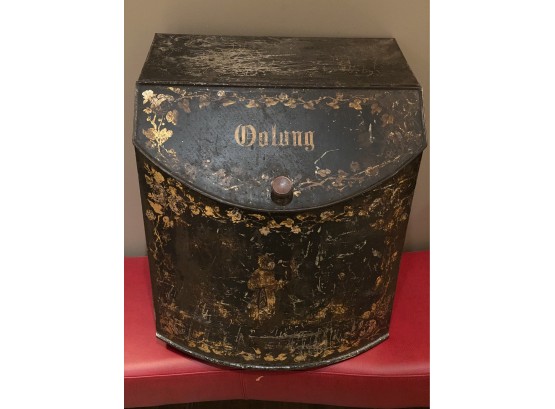 Large Antique Oolong Tea Metal Tin Great Decorative Item