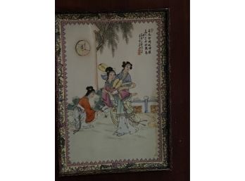 Signed Porcelain Plaque With Asian Ladies Scene